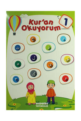 Dosdoğru Yayıncılık Kur'an Okuyorum 1 - 1