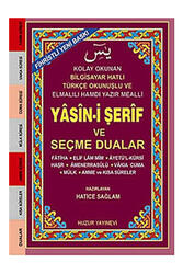 Huzur Yayınevi Küçük Boy Fihristli Yasin-i Şerif ve Seçme Dualar Kod 033 - 