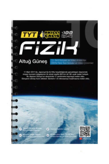 Altuğ Güneş Yayınları TYT Fizik 2.Kitap - 1