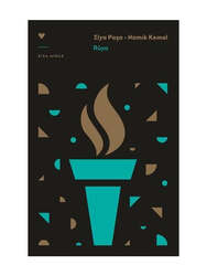 Can Yayınları Rüya - Kısa Miras - Can Yayınları