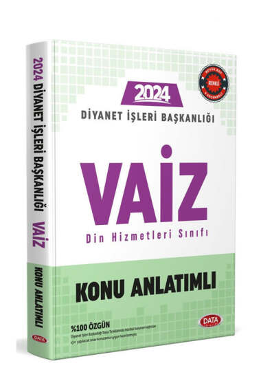 Data Yayınları 2024 Diyanet İşleri Başkanlığı Vaiz Din Hizmetleri Sınıfı Konu Anlatımlı - 1