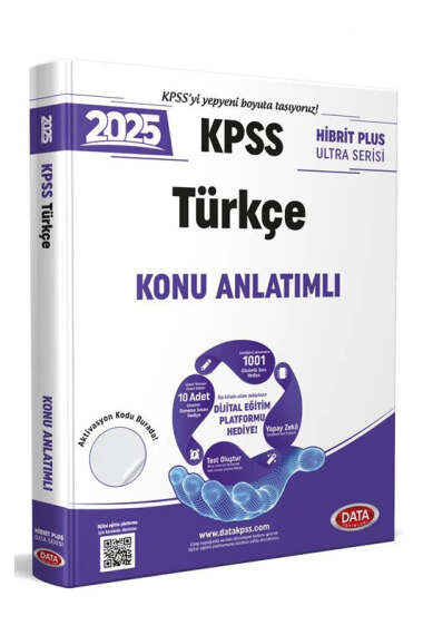 Data Yayınları 2025 KPSS Hibrit Plus Ultra Serisi Türkçe Konu Anlatımlı - 1