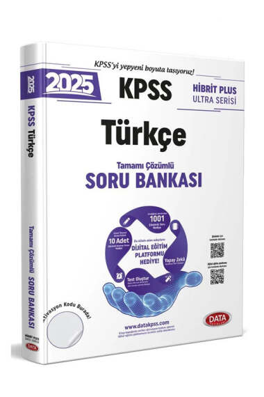 Data Yayınları 2025 KPSS Hibrit Plus Ultra Serisi Türkçe Soru Bankası - 1