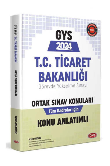 Data Yayınları 2024 T.C. Ticaret Bakanlığı Tüm Kadrolar İçin Ortak Konular Konu Anlatımlı - 1