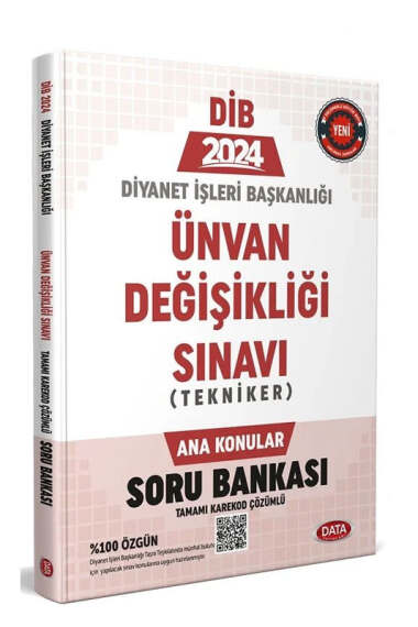 Data Yayınları 2024 Diyanet İşleri Başkanlığı Ünvan Değişikliği Tekniker Ana Konular Soru Bankası - 1