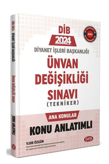 Data Yayınları 2024 Diyanet İşleri Başkanlığı Ünvan Değişikliği Tekniker Ana Konular Konu Anlatımı - 1