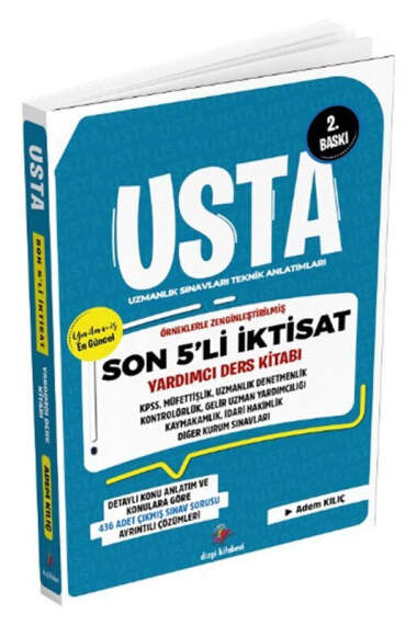 Dizgi Kitap 2025 KPSS Kaymakamlık Hakimlik ve Uzmanlık Sınavları İçin Son 5li İktisat USTA Yardımcı Ders Kitabı - 1