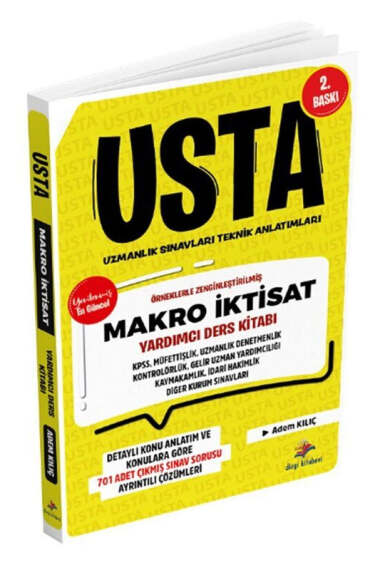 Dizgi Kitap 2025 KPSS Kaymakamlık Hakimlik ve Uzmanlık Sınavları İçin Makro İktisat USTA Yardımcı Ders Kitabı - 1