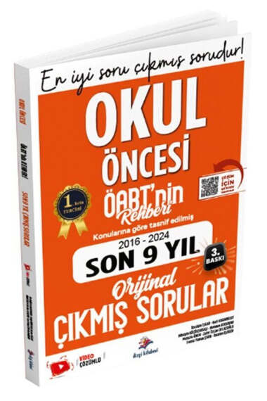 Dizgi Kitap 2025 MEB AGS ÖABT Okul Öncesi Öğretmenliği ÖABT'nin Rehberi Son 9 Yıl Çıkmış Sorular - 1