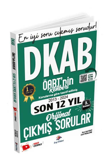 Dizgi Kitap 2025 MEB AGS ÖABT DKAB Din Kültürü ve Ahlak Bilgisi Öğretmenliği ÖABT'nin Rehberi 12 Yıl Çıkmış Sorular - 1