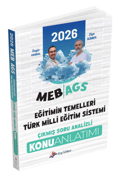 Dizgi Kitap 2026 MEB-AGS Eğitimin Temelleri ve Türk Milli Eğitim Sistemi Konu Anlatımı - 1