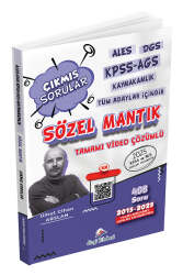 Dizgi Kitap 2026 KPSS MEB-AGS ALES DGS Kaymakamlık Sözel Mantık 2015 - 2025 Çıkmış Sorular Çözümlü - Dizgi Kitap Yayınları