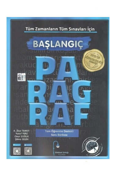 Edebiyat Sokağı Tüm Zamanların Tüm Sınavları İçin Başlangıç Paragraf Soru Bankası - 1