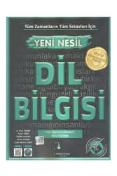 Edebiyat Sokağı 2025 Tüm Sınavlar İçin Dil Bilgisi Soru Bankası - Edebiyat Sokağı