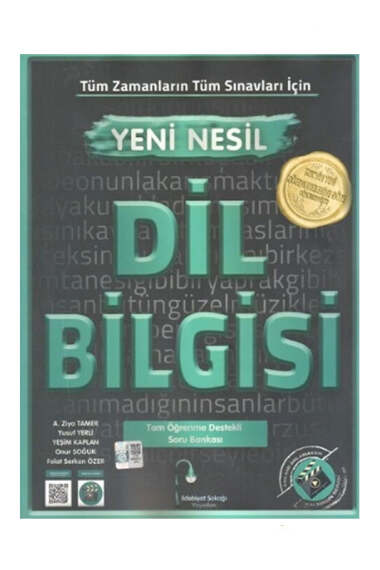 Edebiyat Sokağı 2025 Tüm Sınavlar İçin Dil Bilgisi Soru Bankası - 1