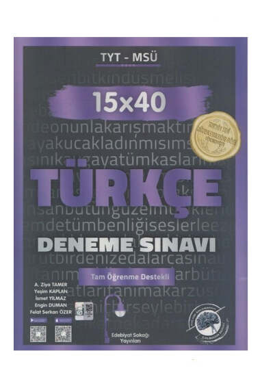 Edebiyat Sokağı TYT Türkçe 15x40 Deneme Sınavı - 1