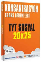 ​Hocalara Geldik TYT Sosyal Konsantrasyon 20×25 Branş Denemeleri - Hocalara Geldik