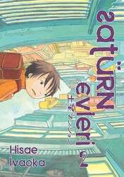 İthaki Yayınları Satürn Evleri 2. Cilt - İthaki Yayınları