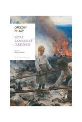 İthaki Yayınları Beyaz Zambaklar Ülkesinde - İthaki Yayınları