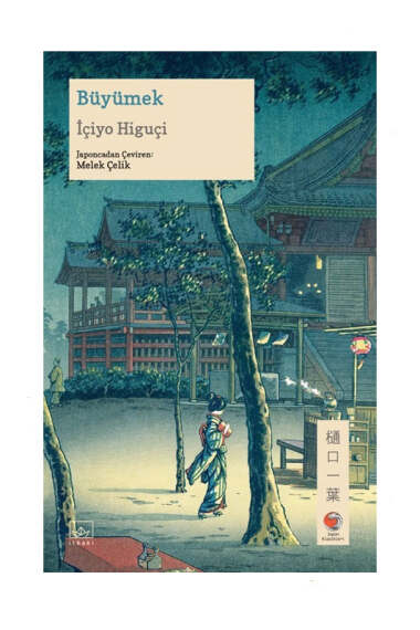 İthaki Yayınları Büyümek - 1