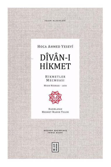 Ketebe Yayınları Divanı Hikmet - 1