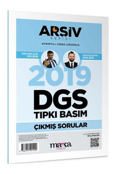 Marka Yayınları 2019 DGS Arşiv Serisi Tıpkı Basım Çıkmış Sorular - 1