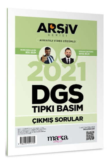 Marka Yayınları 2021 DGS Arşiv Serisi Tıpkı Basım Çıkmış Sorular - 1