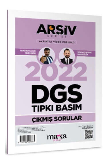 Marka Yayınları 2022 DGS Arşiv Serisi Tıpkı Basım Çıkmış Sorular - 1