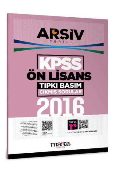 Marka Yayınları 2016 KPSS Arşiv Serisi Ön Lisans Tıpkı Basım Çıkmış Sorular - 1