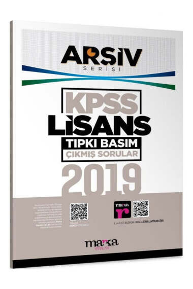 Marka Yayınları 2019 KPSS Arşiv Serisi Lisans Tıpkı Basım Çıkmış Sorular - 1