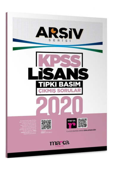 Marka Yayınları 2020 KPSS Arşiv Serisi Lisans Tıpkı Basım Çıkmış Sorular - 1