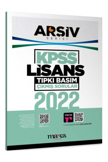 Marka Yayınları 2022 KPSS Arşiv Serisi Lisans Tıpkı Basım Çıkmış Sorular - 1