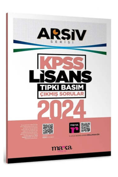 Marka Yayınları 2024 KPSS Arşiv Serisi Lisans Tıpkı Basım Çıkmış Sorular - 1