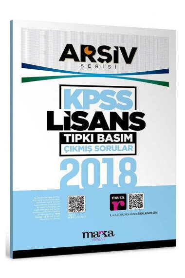 Marka Yayınları 2018 KPSS Arşiv Serisi Lisans Tıpkı Basım Çıkmış Sorular - 1