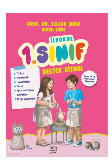 Mundi Çocuk İlkokul 1.Sınıf Destek Kitabı - 1