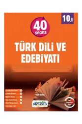 Okyanus Yayınları 10. Sınıf 40 Seans Türk Dili Ve Edebiyatı - Okyanus Yayınları