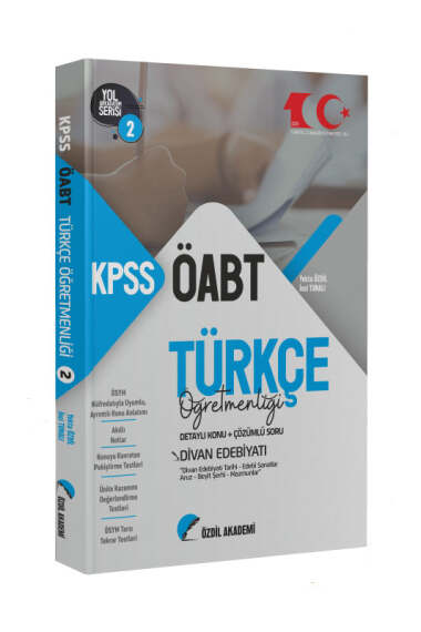 Özdil Akademi Yayınları ÖABT Türkçe 2.Kitap Divan Edebiyatı Konu Anlatımlı Soru Bankası - 1