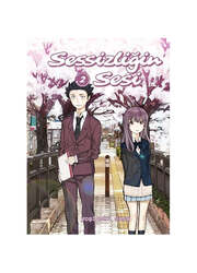 Satori Yayınları Sessizliğin Sesi Cilt 2 - Satori Yayınları