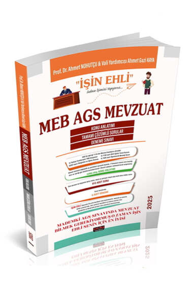 Savaş Yayınları 2025 MEB-AGS Mevzuat İşin Ehli Konu Anlatımı - 1