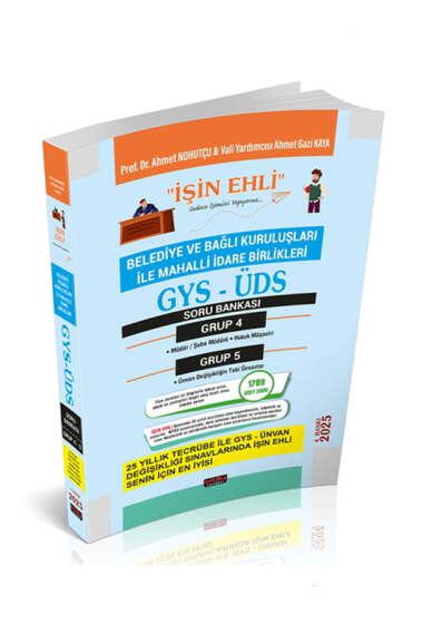 Savaş Yayınları İşin Ehli GYS-ÜDS Belediye ve Bağlı Kuruluşları Mahalli İdare Birlikleri Personeli Grup 4-5 Soru Bankası - 1