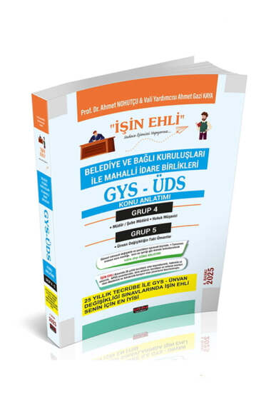 Savaş Yayınları İşin Ehli GYS-ÜDS Belediye ve Bağlı Kuruluşları Mahalli İdare Birlikleri Personeli Grup 4-5 Konu Anlatımı - 1