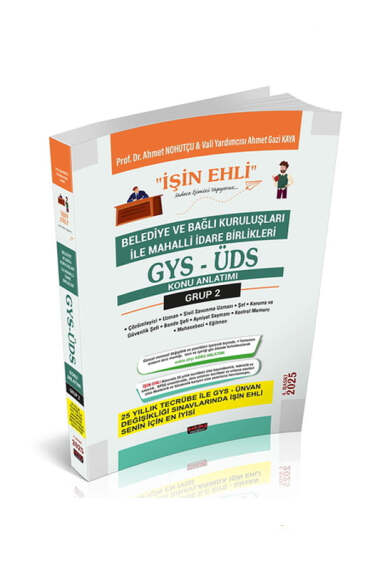 Savaş Yayınları İşin Ehli GYS-ÜDS Belediye ve Bağlı Kuruluşları Mahalli İdare Birlikleri Personeli Grup 2 Konu Anlatımı - 1
