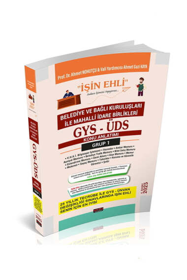 Savaş Yayınları İşin Ehli GYS-ÜDS Belediye ve Bağlı Kuruluşları Mahalli İdare Birlikleri Personeli Grup 1 Konu Anlatımı - 1