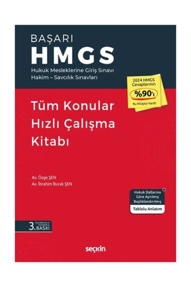 Seçkin Yayınları Başarı HMGS Tüm Konular Hızlı Çalışma Kitabı - 1