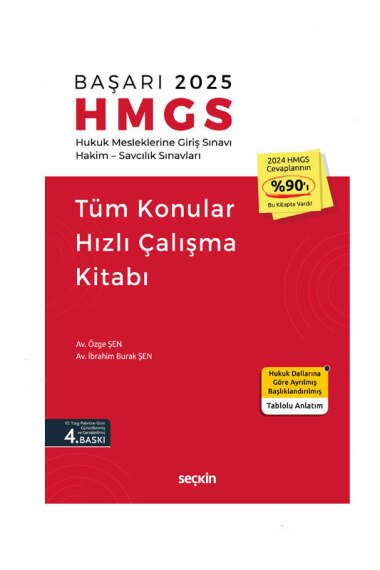 Seçkin Yayınları 2025 Başarı HMGS Tüm Konular Hızlı Çalışma Kitabı - 1