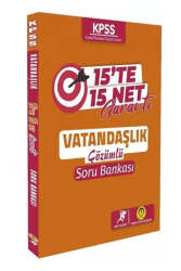 Tasarı Yayınları 2024 KPSS Vatandaşlık 15'te 15 Net Garanti Soru Bankası - Tasarı Yayınları