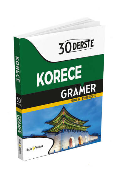 Tercih Akademi Yayınları 30 Derste Korece Gramer - 1