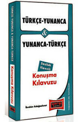 Turkce Yunanca Ve Yunanca Turkce Konusma Kilavuzu Sozluk Ilaveli Yargiyayinevi Com