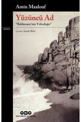 Yüzüncü Ad Yapı Kredi Yayınları - Yapı Kredi Yayınları