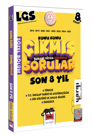 Yargı Ders Arkadaşım 8.Sınıf LGS 2018-2025 Konu Konu Son 8 Yıl Çıkmış Sorular Sözel Bölüm - 1